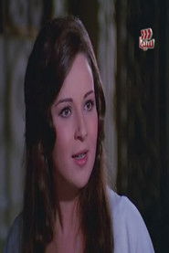 Photo of Noura image size 1200x1800