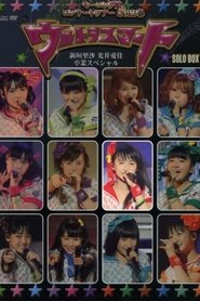 gallery-thumbnail