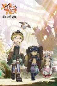 gallery-thumbnail