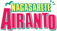Logo of Nagasarete Airanto image size 541x298