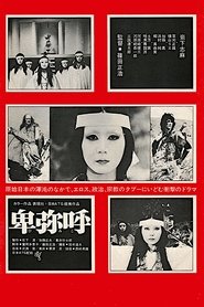 gallery-thumbnail