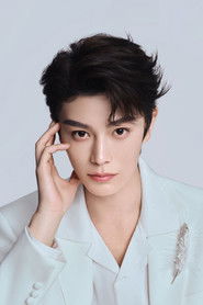 Photo of Ding Yuxi image size 2000x3000