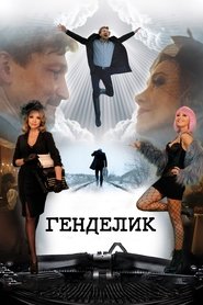 gallery-thumbnail