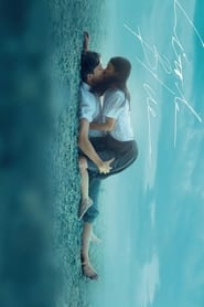poster Little Blue