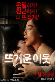 poster Hot Neighbors