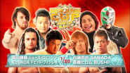 Backdrop of NJPW New Japan Cup 2017 - Day 1 image size 3812x2142