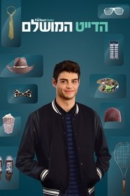 gallery-thumbnail