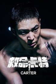 gallery-thumbnail
