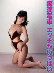 gallery-thumbnail