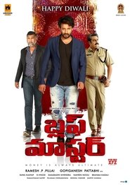 poster Bluff Master