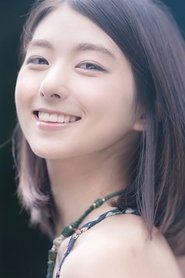 Photo of Umino Kawamura image size 600x900