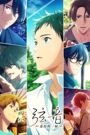 gallery-thumbnail