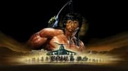 Rambo III wallpaper 