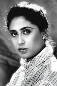 Smita Patil Photo of Smita Patil image size 1312x1967
