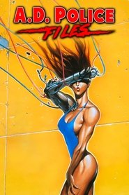 Poster of A.D. Police Files image size 2000x3000