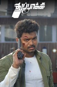 gallery-thumbnail