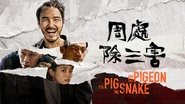 Backdrop of The Pig, the Snake and the Pigeon image size 1280x720