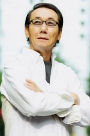 Photo of Osamu Kaneda image size 300x450