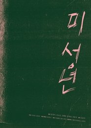 gallery-thumbnail