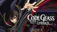 Code Geass: Lelouch of the Rebellion  