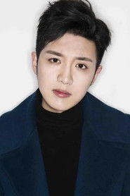 Nằm Vùng Trở Về