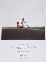 poster A Day on the Planet