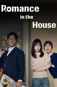 Poster of Romance in the House image size 2000x3000