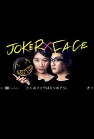 JOKER×FACE