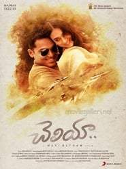 Poster Movie Kaatru Veliyidai 2017