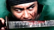 13 Assassins wallpaper 