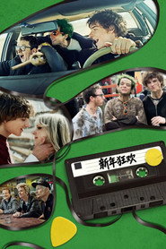 gallery-thumbnail