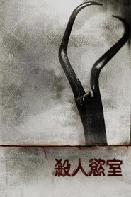 gallery-thumbnail