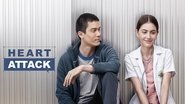 Backdrop of Heart Attack image size 1920x1080