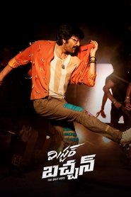 gallery-thumbnail