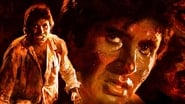 Agneepath wallpaper 