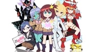 Space Patrol Luluco  