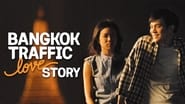 Bangkok Traffic Love Story wallpaper 