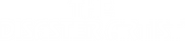 Logo of The Disaster Artist image size 4320x958