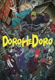 Dorohedoro .