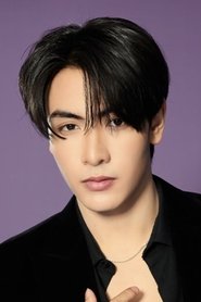 Photo of Archen Aydin image size 357x536