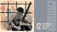 La Légende de Zatoïchi, Vol. 12 : Voyage en enfer wallpaper 