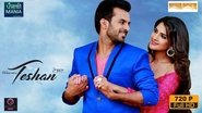 Backdrop of Teshan image size 1280x720