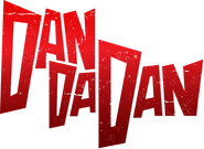 Logo of Dan Da Dan image size 2217x1617