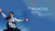 The Master wallpaper 