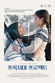 gallery-thumbnail