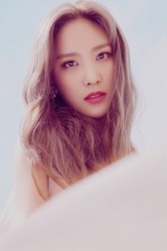 Photo of Lee Sim Yeong image size 300x450