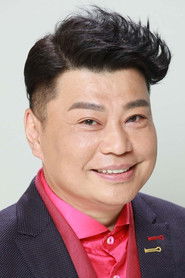 Photo of Louis Yuen Siu-Cheung image size 800x1200