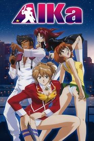 Poster of AIKa image size 2000x3000