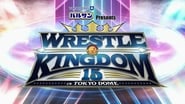 NJPW Wrestle Kingdom 15: Night 1 wallpaper 