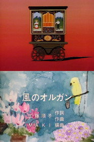 Wind Organ poster